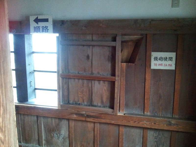 彦根城-天守内3.jpg 彦根城 天守内3