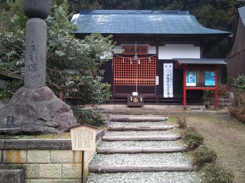 山寺-宝物館.jpg 山寺 宝物館