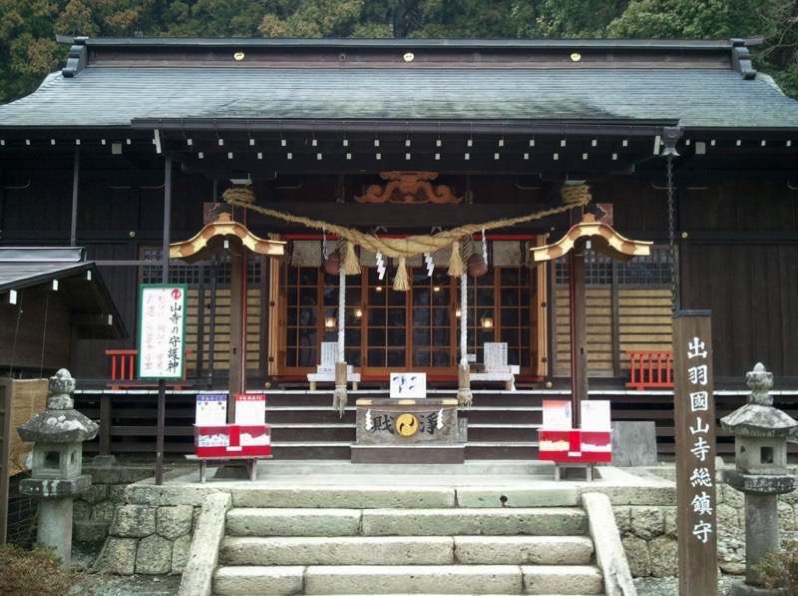 山寺-日枝神社.jpg 山寺 日枝神社