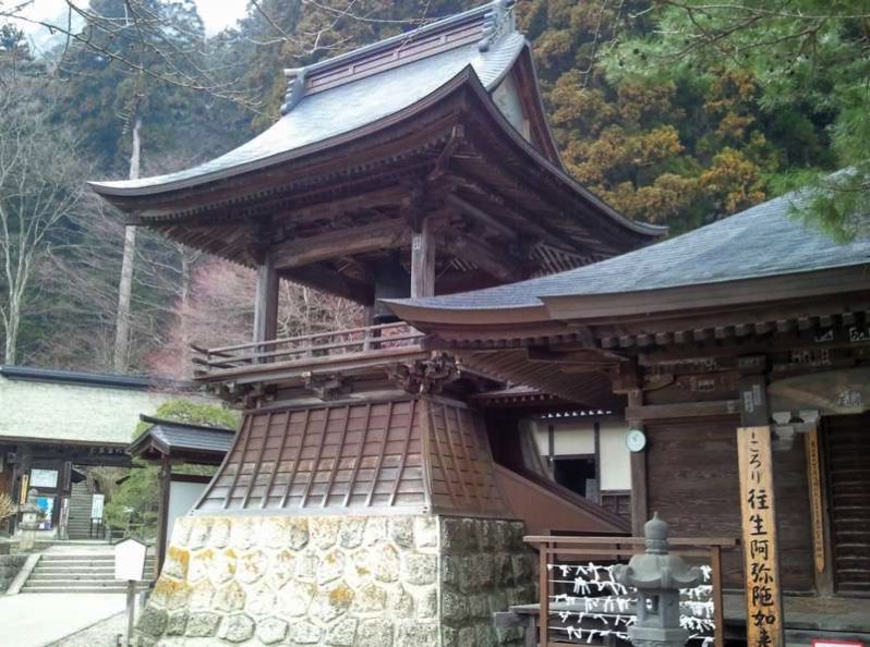 山寺-鐘楼.jpg 山寺 鐘楼