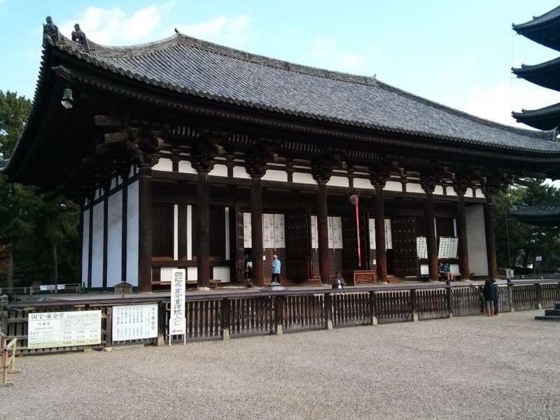 興福寺-東金堂1.jpg 興福寺 東金堂1