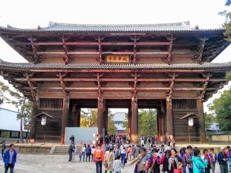 東大寺-南大門2.jpg 東大寺 南大門2