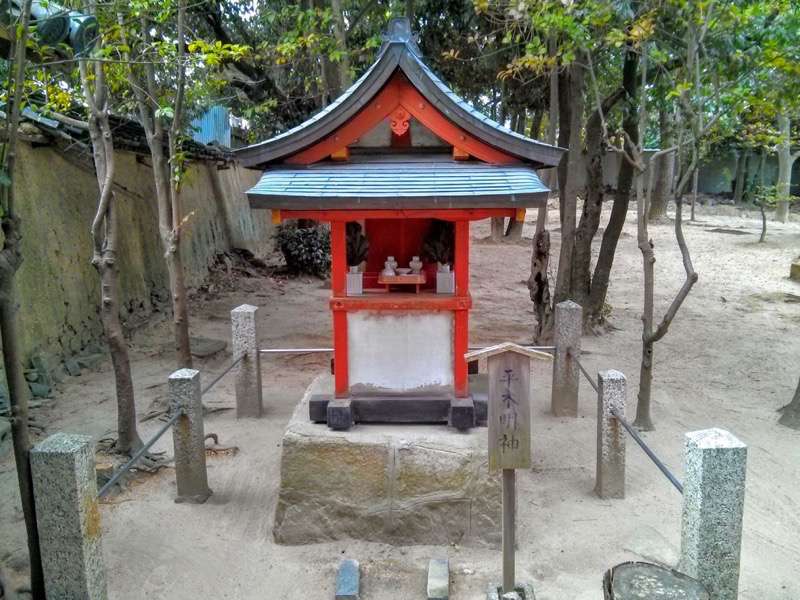 薬師寺-平木明神.jpg 薬師寺 平木明神