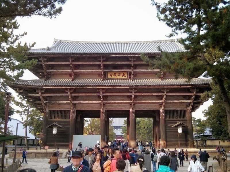 東大寺-南大門1.jpg 東大寺 南大門1