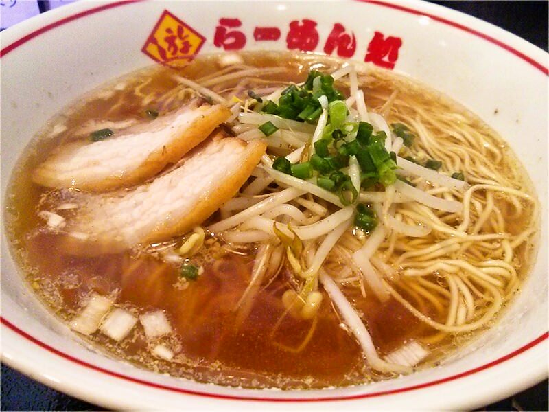ラーメン処 遊-ラーメン.jpg ラーメン処 遊 ラーメン