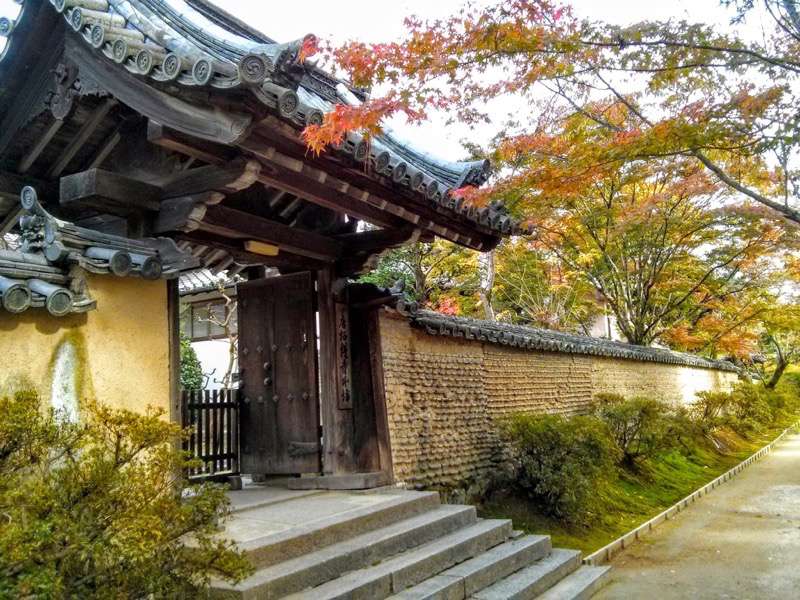 唐招提寺-本坊前.jpg 唐招提寺 本坊前