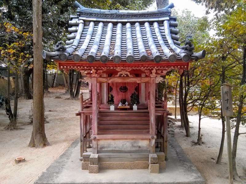 薬師寺-弁才天.jpg 薬師寺 弁才天