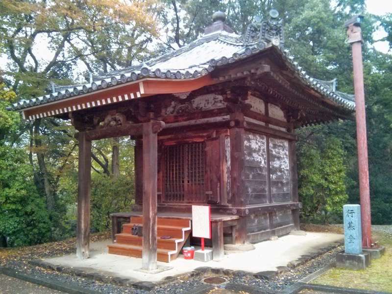 東大寺-行基堂.jpg 東大寺 行基堂