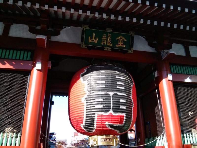 雷門１