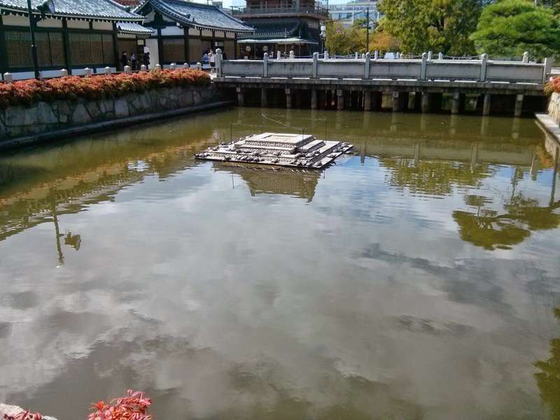 四天王寺 亀の池１