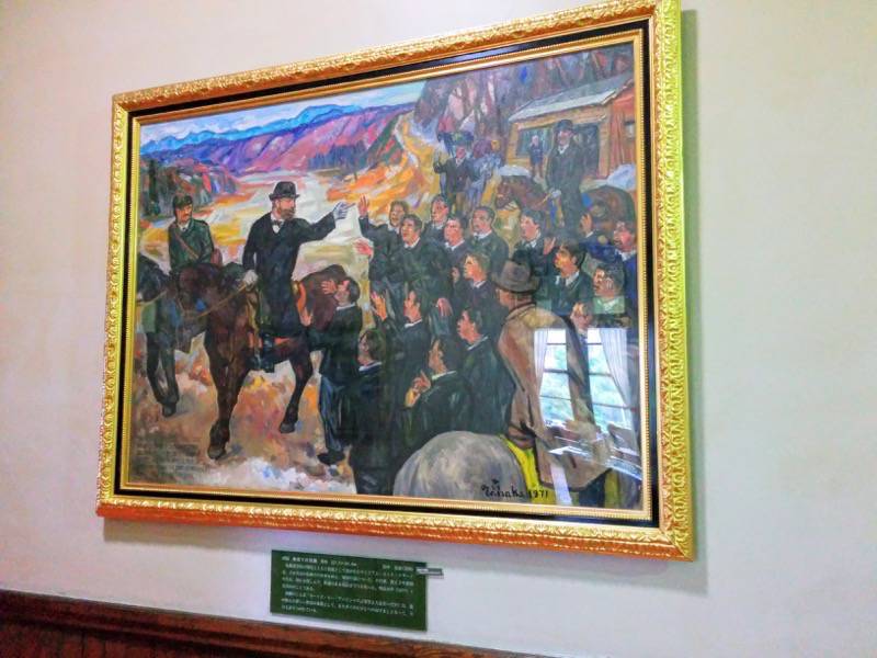 北海道庁旧本庁舎 絵画