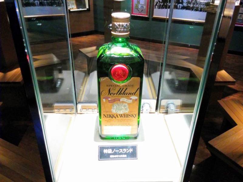 ニッカウヰスキー余市峡蒸溜所-ウイスキー博物館ニッカ館24.jpg ニッカウヰスキー余市峡蒸溜所 ウイスキー博物館ニッカ館24