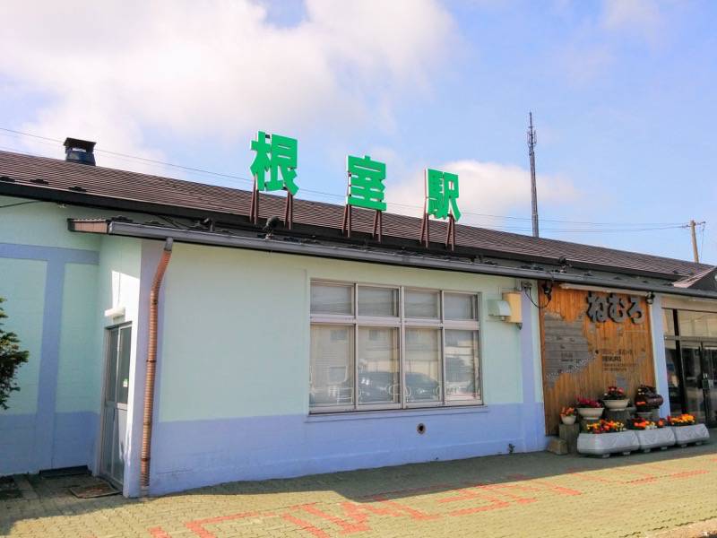 釧路〜根室-根室駅1.jpg 釧路 根室 根室駅1
