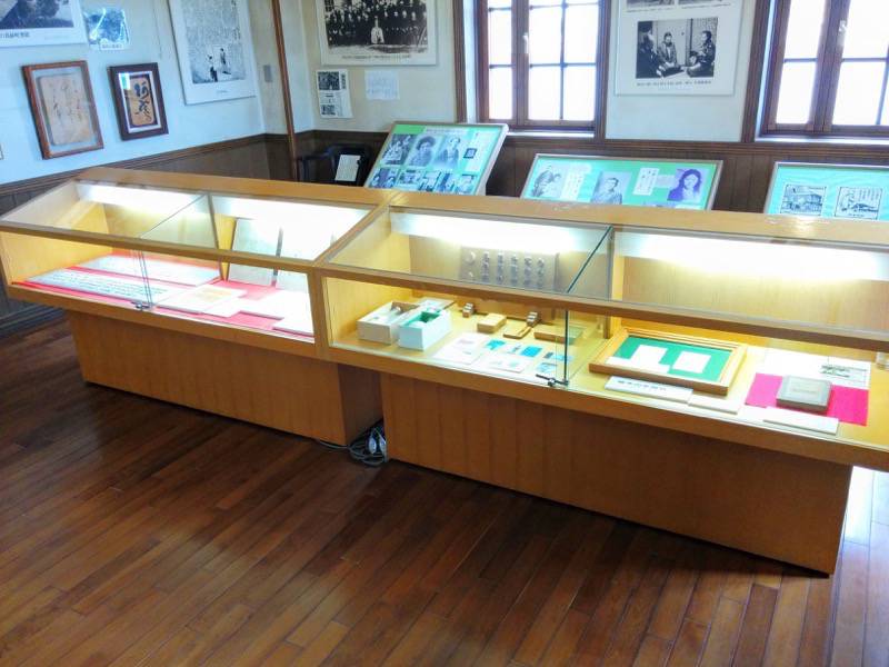 港文館-啄木資料6.jpg 港文館 啄木資料6