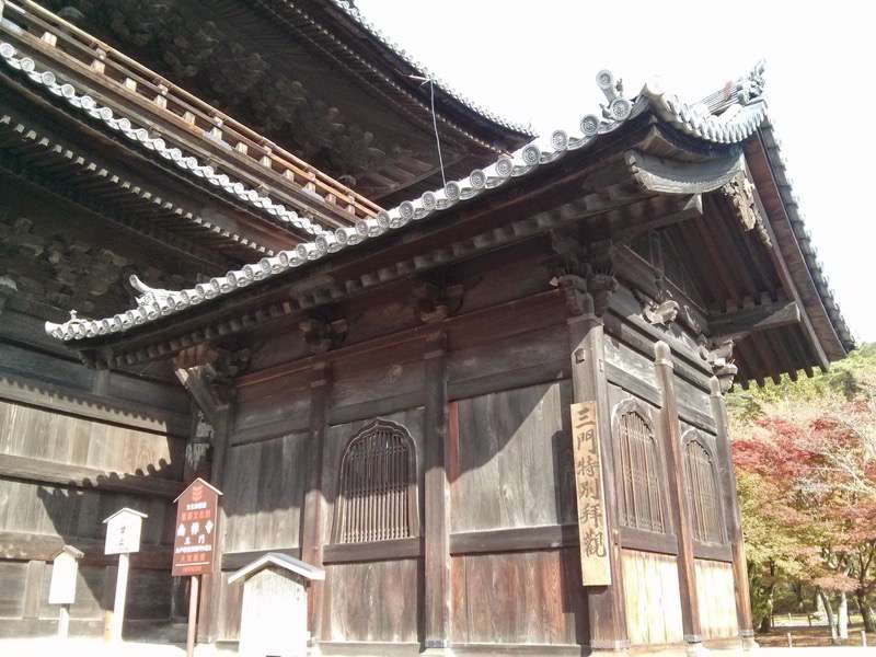 南禅寺-三門入口.jpg 南禅寺 三門入口