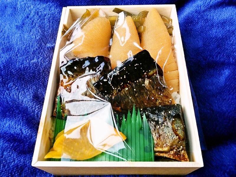 鰊みがき弁当１