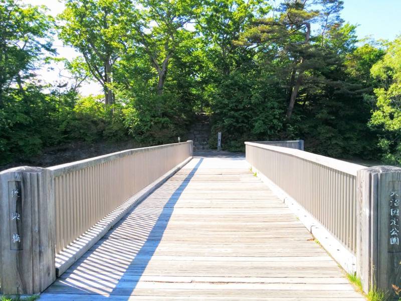 大沼公園-島巡りの路-後楽橋.jpg 大沼公園 島巡りの路 後楽橋