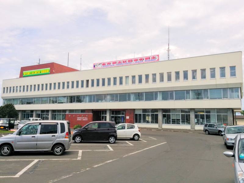 根室-市役所1.jpg 根室 市役所1