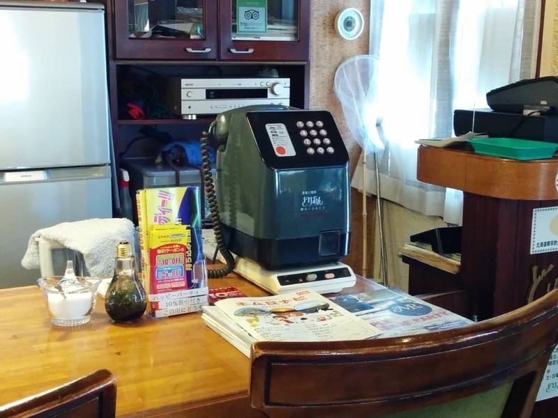 どりあん-電話.jpg どりあん 電話