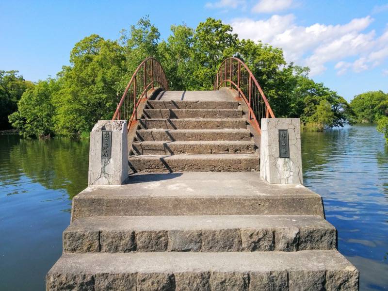 大沼公園-島巡りの路-浮島橋.jpg 大沼公園 島巡りの路 浮島橋