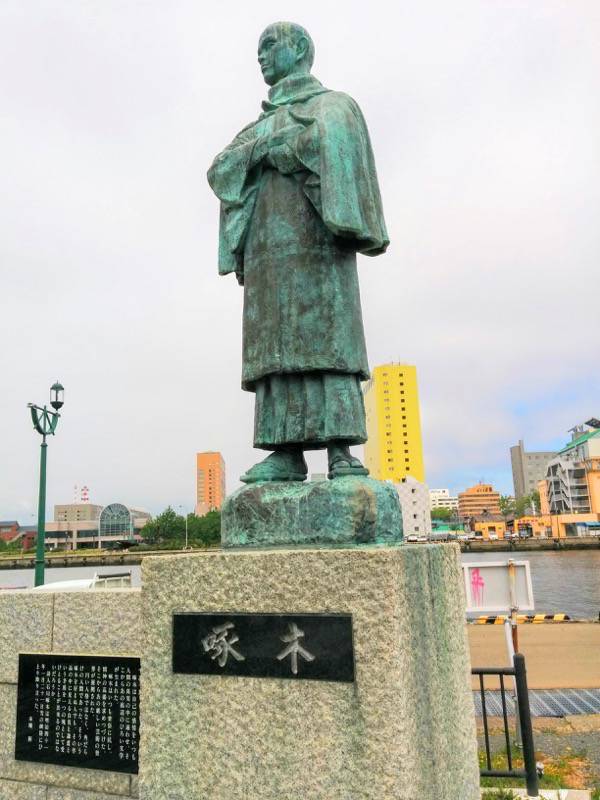 港文館 石川啄木像