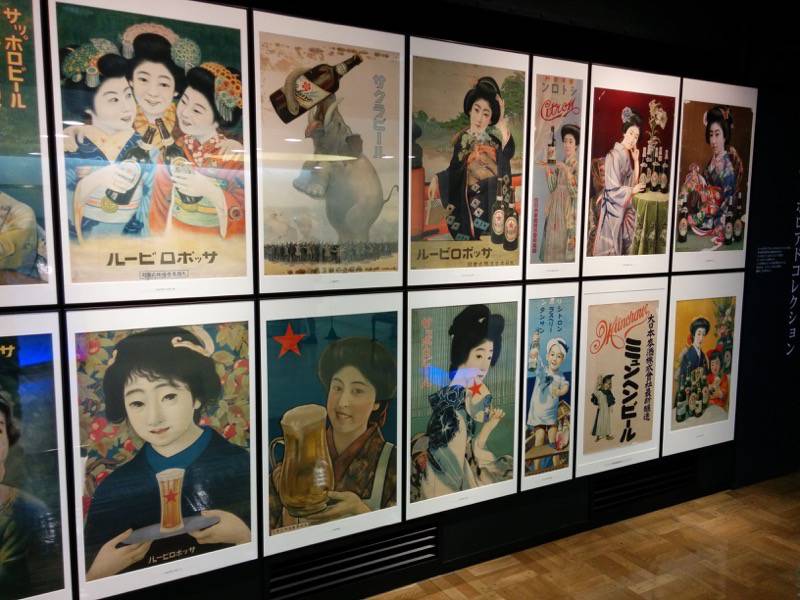 ポスター2.jpg ポスター2