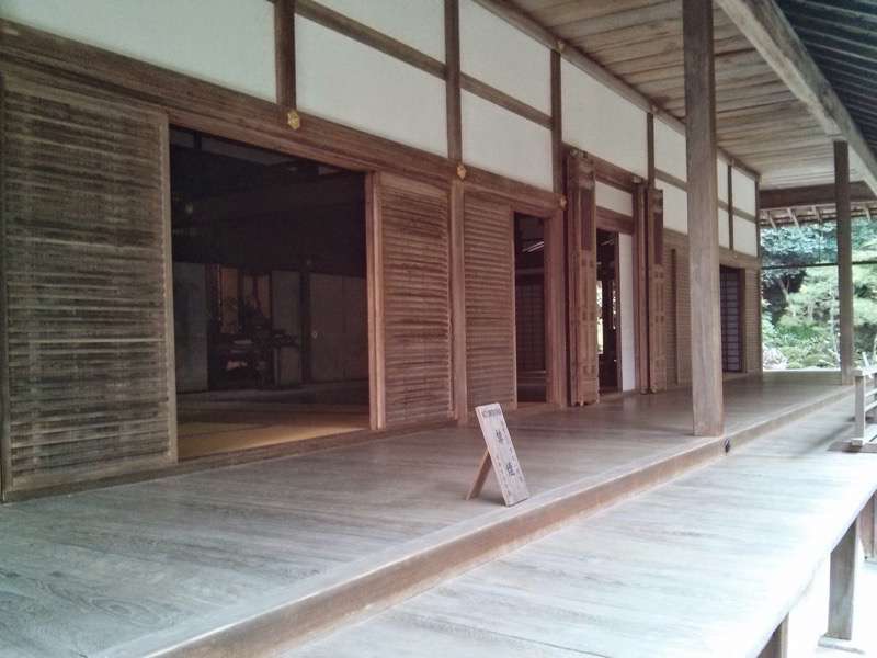 南禅寺 南禅院方丈２