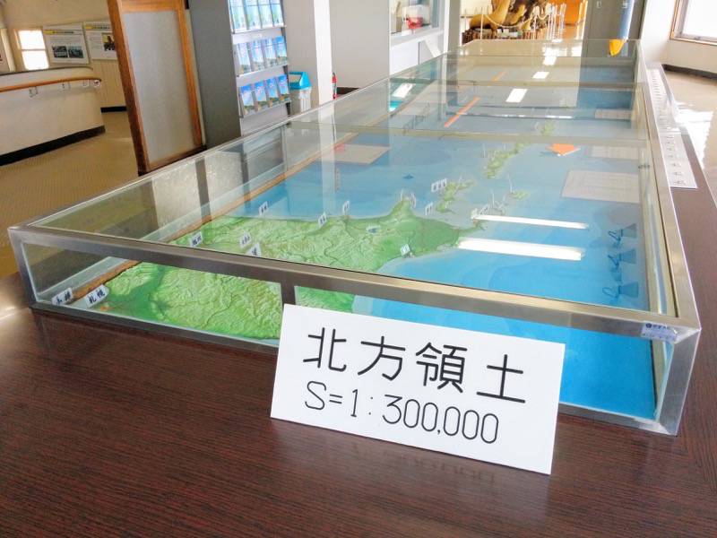 納沙布岬望郷の家 ２F北方領土地図