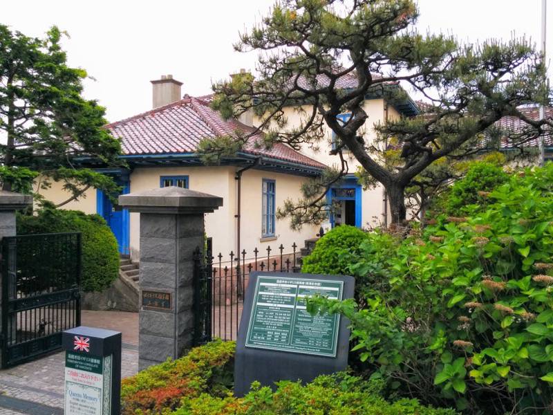 函館市旧イギリス領事館 外観３