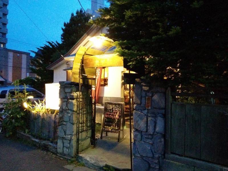 奥芝商店-外観2.jpg 奥芝商店 外観2