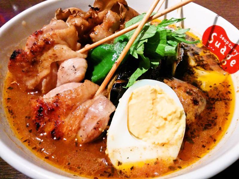 スープカレー suage+ スープカレー１