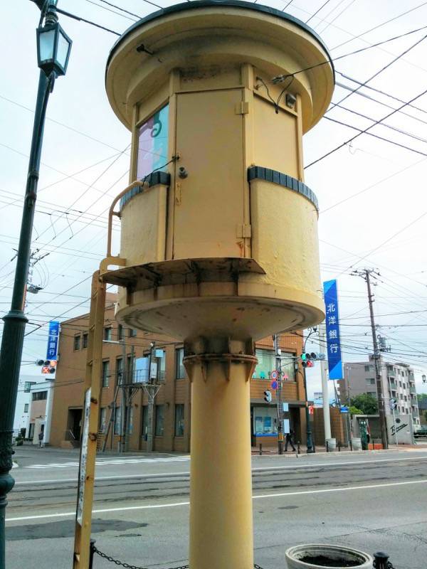 函館元町エリア 操車塔