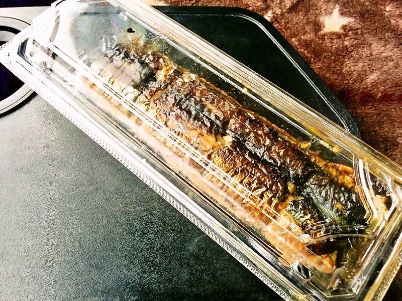 さんまんま-さんまんま1.jpg さんまんま さんまんま1