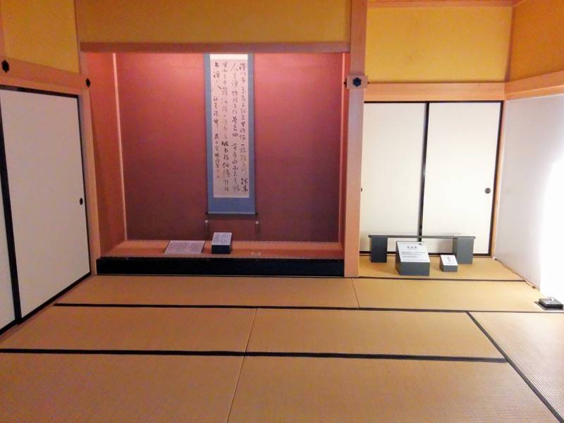 箱館奉行所-表座敷.jpg 箱館奉行所 表座敷