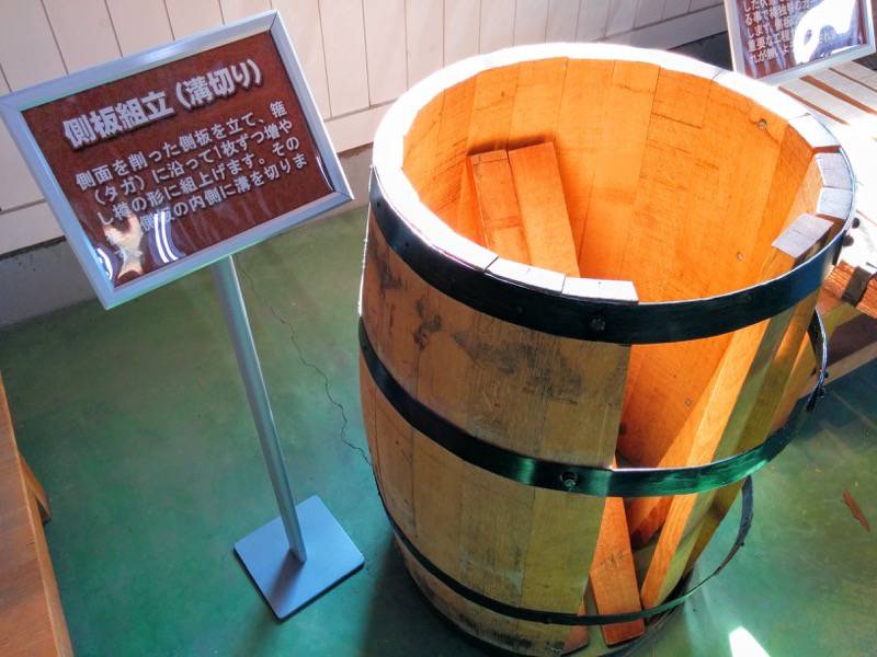 ニッカウヰスキー余市峡蒸溜所 ２ウイスキー樽工程４側板組立