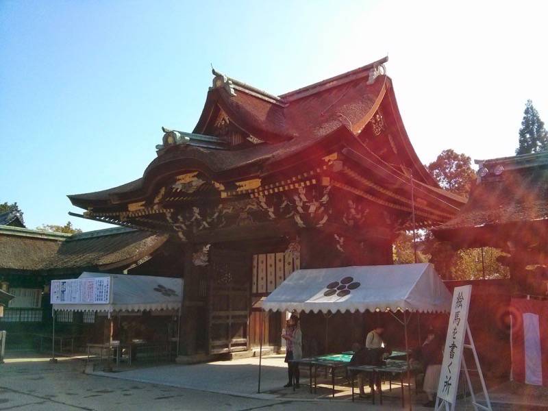 北野天満宮-中門内から.jpg 北野天満宮 中門内から