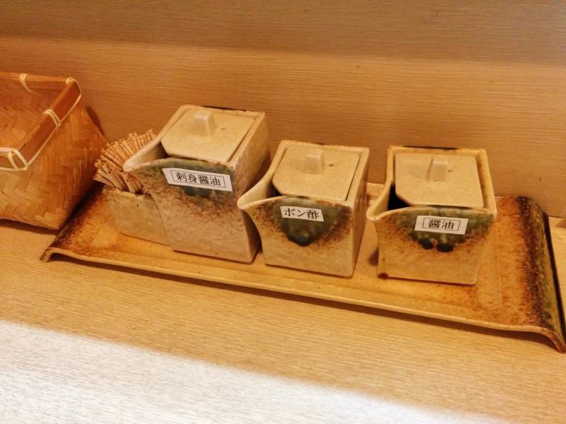 兼平鮮魚店 中洲川端店-調味料.jpg 兼平鮮魚店 中洲川端店 調味料