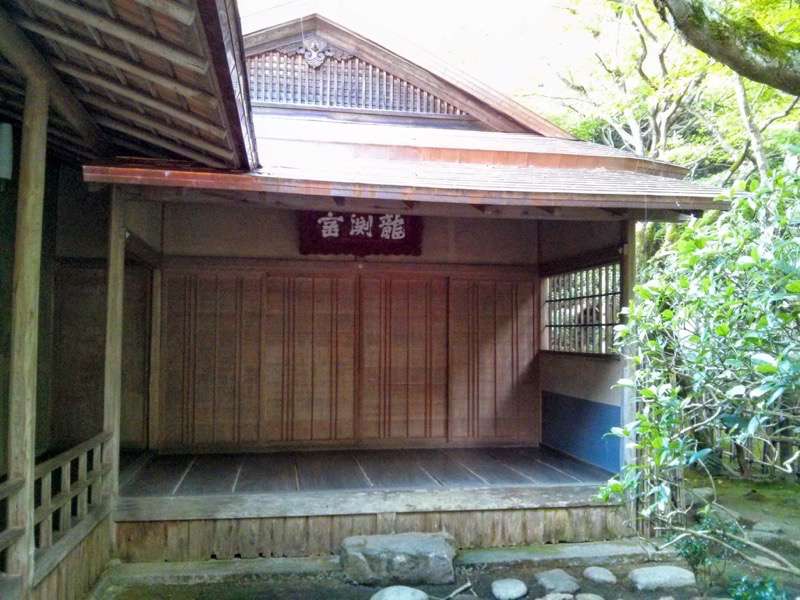 南禅寺 南禅院方丈５