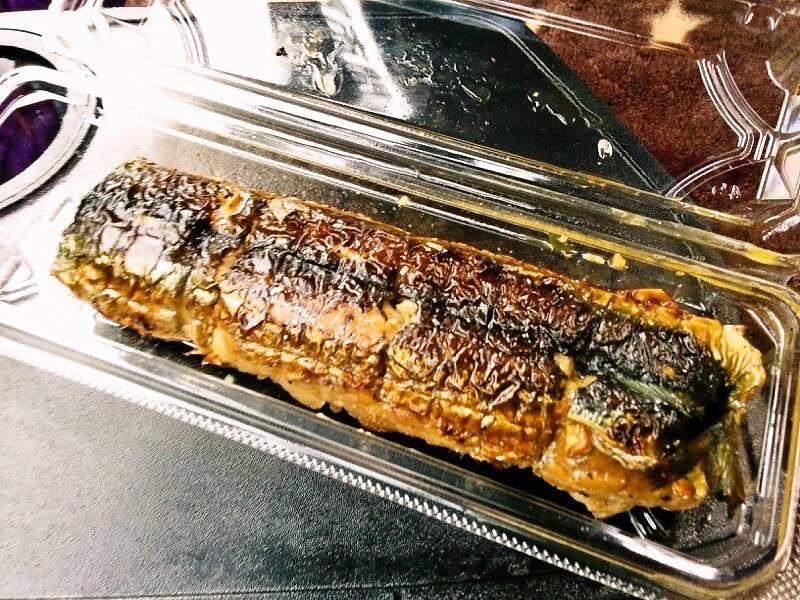 さんまんま-さんまんま2.jpg さんまんま さんまんま2