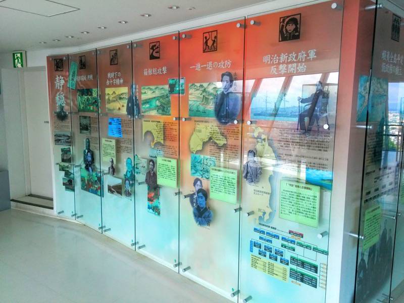 五稜郭タワー-五稜郭物語3.jpg 五稜郭タワー 五稜郭物語3