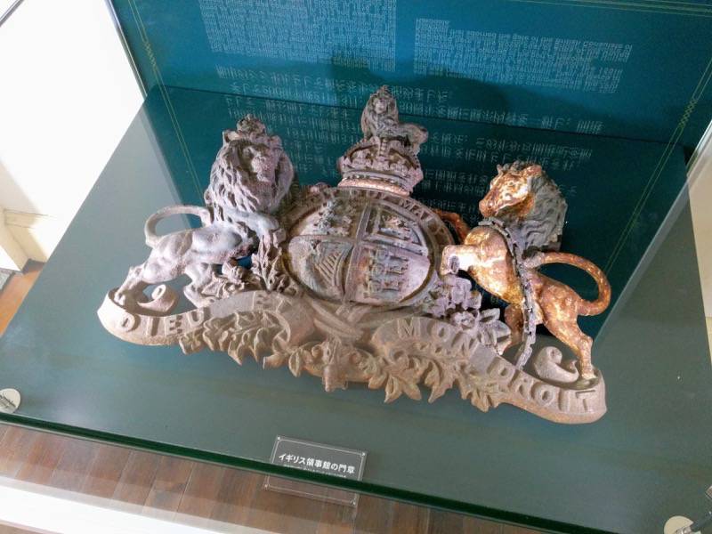 函館市旧イギリス領事館-領事執務室横の部屋3.jpg 函館市旧イギリス領事館 領事執務室横の部屋3