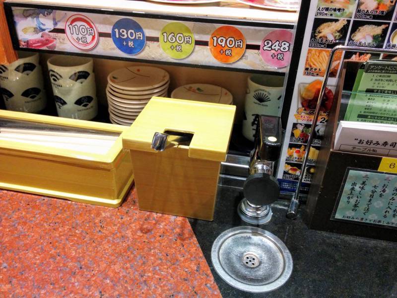 鮨処 なごやか亭 春採店 カウンター席１