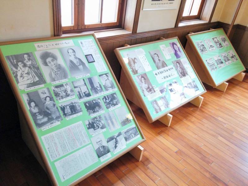 港文館-啄木資料11.jpg 港文館 啄木資料11