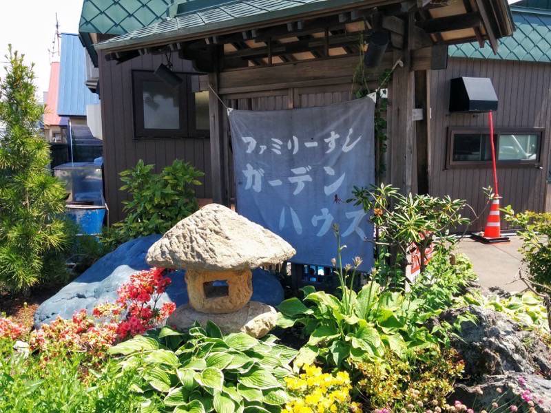 ガーデンハウス-外観2.jpg ガーデンハウス 外観2