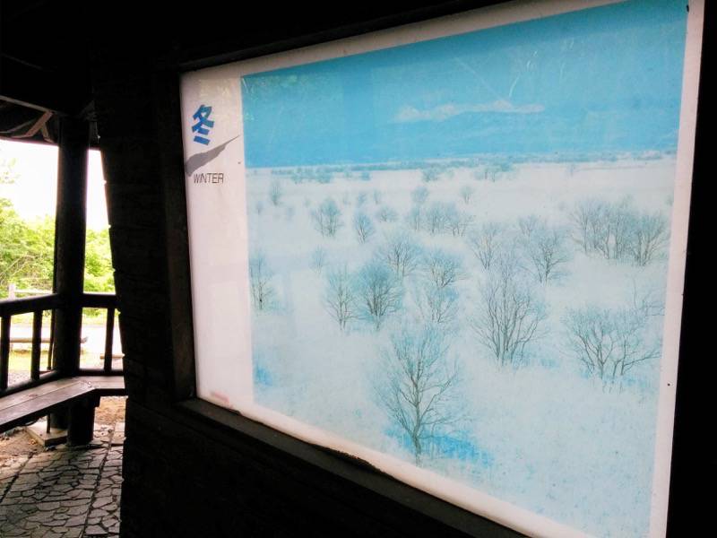 展望広場4.jpg 展望広場4