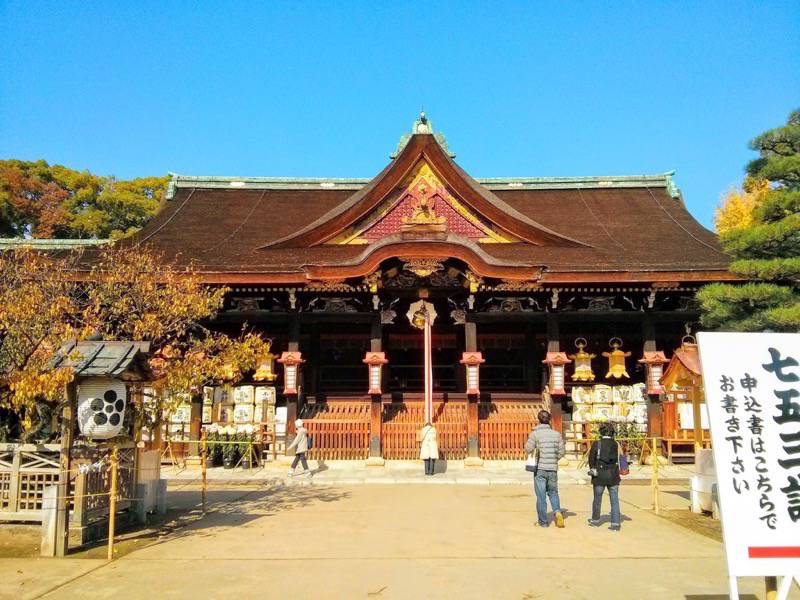 北野天満宮-社殿1.jpg 北野天満宮 社殿1
