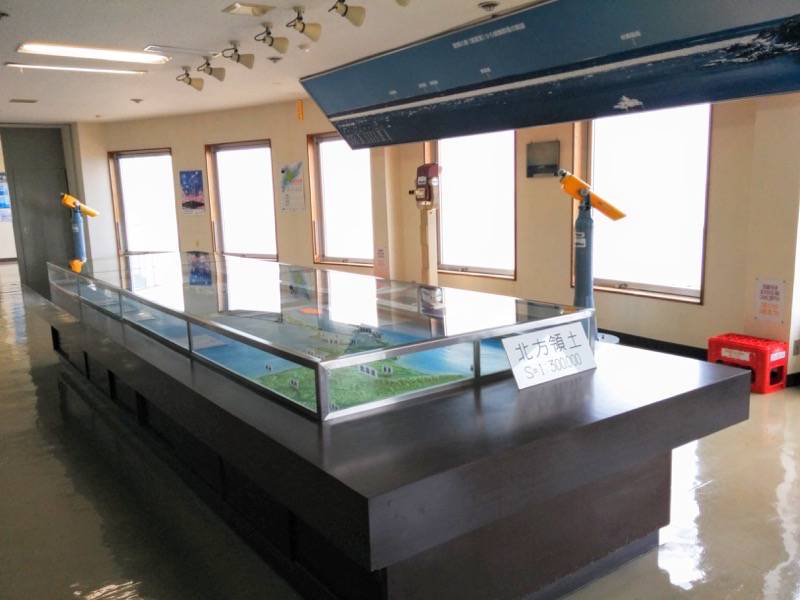 納沙布岬望郷の家 ２F