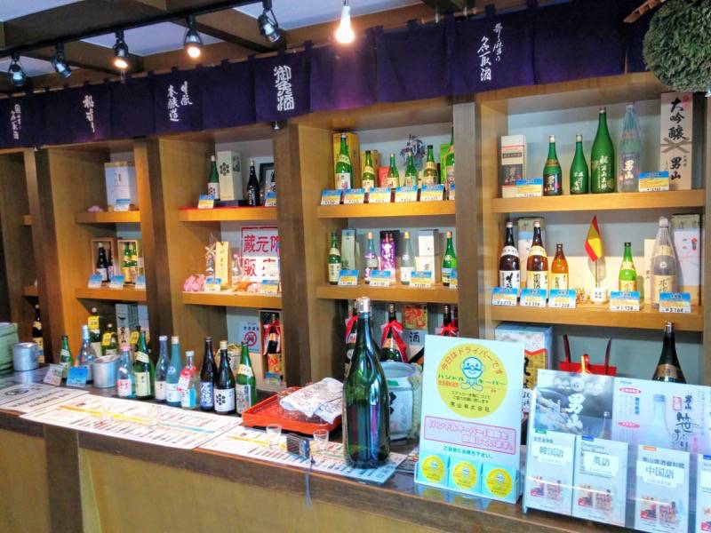 男山酒造 試飲会場１