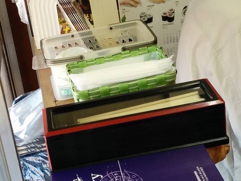 シゲちゃんすし お箸お手拭き