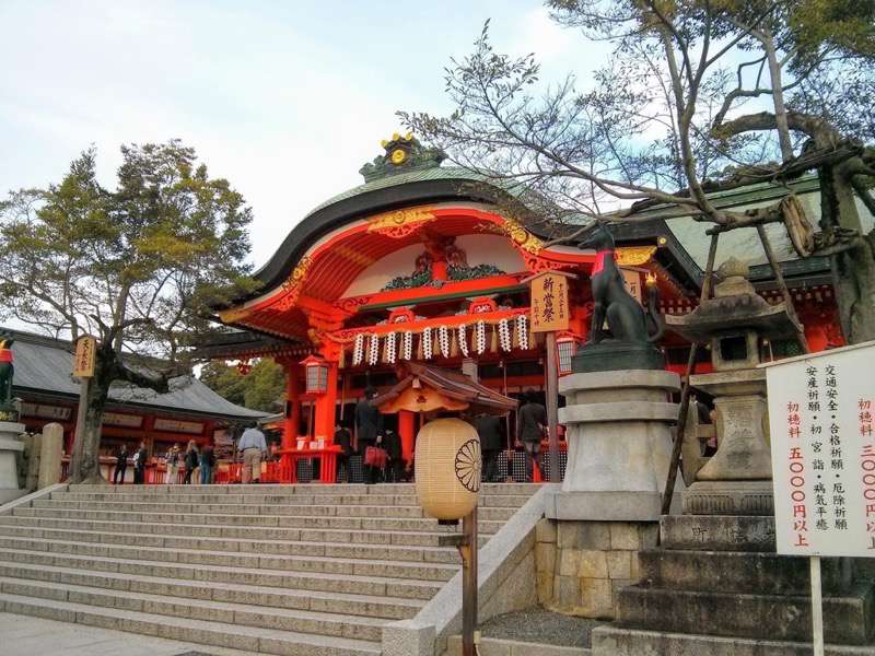 伏見稲荷 内拝殿